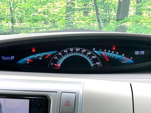 エスティマ ２．４アエラス　Ｇエディション　４ＷＤ　両側電動スライドドア　純正ＨＤＤナビ　バックカメラ　禁煙車　スマートキー　ＨＩＤヘッド　ＥＴＣ　純正１７インチアルミ　デュアルエアコン　リアエアコン　ＣＤ　ＤＶＤ再生　フルセグ（45枚目）