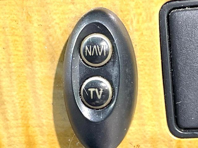 エスティマ ２．４アエラス　Ｇエディション　４ＷＤ　両側電動スライドドア　純正ＨＤＤナビ　バックカメラ　禁煙車　スマートキー　ＨＩＤヘッド　ＥＴＣ　純正１７インチアルミ　デュアルエアコン　リアエアコン　ＣＤ　ＤＶＤ再生　フルセグ（50枚目）