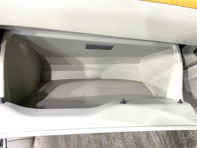 エスティマ ２．４アエラス　Ｇエディション　４ＷＤ　両側電動スライドドア　純正ＨＤＤナビ　バックカメラ　禁煙車　スマートキー　ＨＩＤヘッド　ＥＴＣ　純正１７インチアルミ　デュアルエアコン　リアエアコン　ＣＤ　ＤＶＤ再生　フルセグ（51枚目）