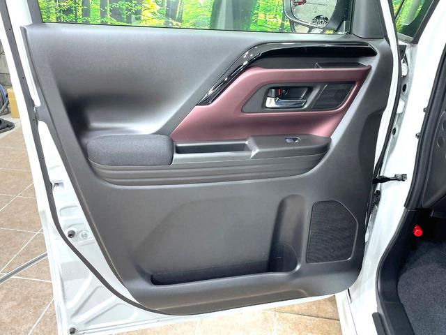 スペーシアカスタム ハイブリッドＸＳ　届出済未使用車　両側電動ドア　スズキセーフティサポート　レーダークルーズ　ハーフレザーシート　コーナーセンサー　スマートキー　ＬＥＤヘッド　純正１５インチアルミ　オートハイビーム　車線逸脱警報（53枚目）