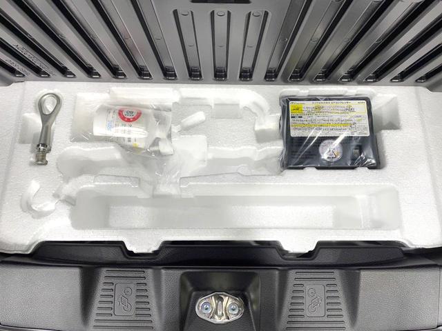 スペーシアカスタム ハイブリッドＸＳ　届出済未使用車　両側電動ドア　スズキセーフティサポート　レーダークルーズ　ハーフレザーシート　コーナーセンサー　スマートキー　ＬＥＤヘッド　純正１５インチアルミ　オートハイビーム　車線逸脱警報（56枚目）