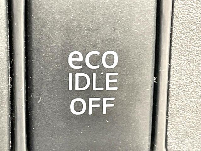 �y�A�C�h�����O�X�g�b�v�z�ԐM����a�؂Œ�Ԃ����ۂɃG���W�����~���A���ʂȔR���̏����}���܂��B�R��������ی�ɂȂ���@�\��G���W���̓u���[�L�𗣂��΍Ďn�����܂��B