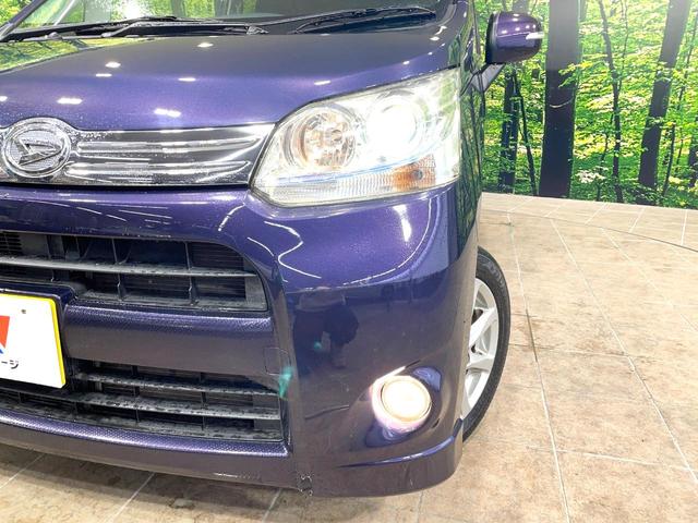 ��Ԃ�r�V���ɂ��ǍD�Ȏ��E�ň��S�ȑ��s������]�������ɂ́y���P�x�k�d�c�w�b�h���C�g�z�̎�t���������߁I�����̂��q�l�ɂ��D�]���������Ă���܂���