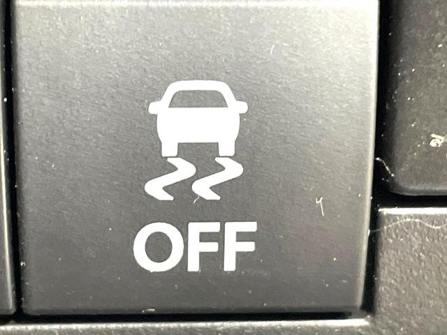 ハスラー ハイブリッドＸターボ　４ＷＤ　ターボ　純正ＳＤナビ　全周囲カメラ　衝突被害軽減システム　レーダークルーズ　禁煙車　ドラレコ　コーナーセンサー　スマートキー　ＬＥＤヘッド　ビルトインＥＴＣ　純正１５インチアルミ（38枚目）