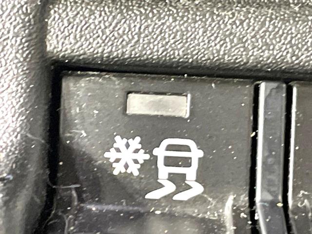 ハスラー ハイブリッドＸターボ　４ＷＤ　ターボ　純正ＳＤナビ　全周囲カメラ　衝突被害軽減システム　レーダークルーズ　禁煙車　ドラレコ　コーナーセンサー　スマートキー　ＬＥＤヘッド　ビルトインＥＴＣ　純正１５インチアルミ（46枚目）