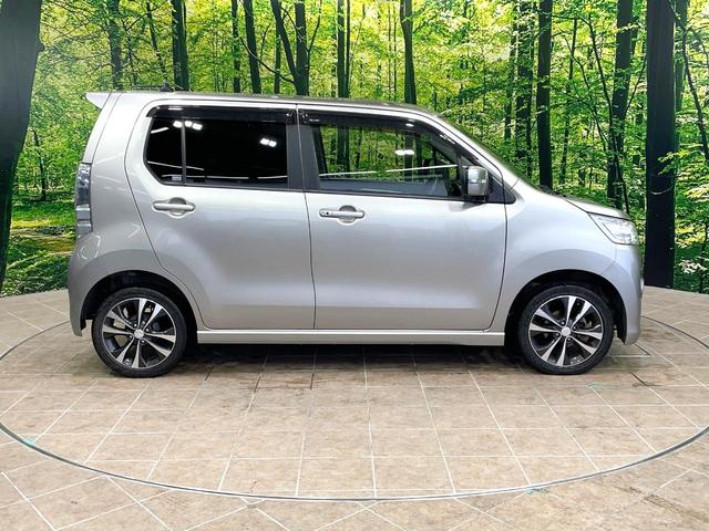 ワゴンＲスティングレー Ｔ　衝突被害軽減システム　禁煙車　シートヒーター　スマートキー　ＨＩＤヘッド　ビルトインＥＴＣ　クルコン　純正１５インチアルミ　オートライト　オートエアコン　ＣＤ　パドルシフト（32枚目）