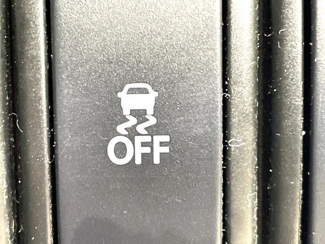 ワゴンＲスティングレー Ｔ　衝突被害軽減システム　禁煙車　シートヒーター　スマートキー　ＨＩＤヘッド　ビルトインＥＴＣ　クルコン　純正１５インチアルミ　オートライト　オートエアコン　ＣＤ　パドルシフト（38枚目）