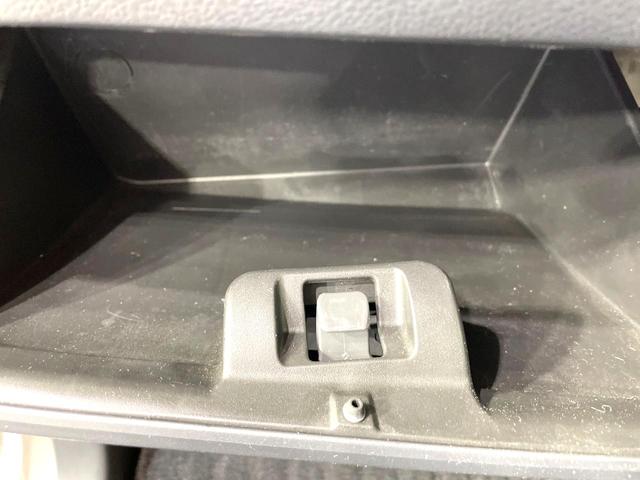 ワゴンＲスティングレー Ｔ　衝突被害軽減システム　禁煙車　シートヒーター　スマートキー　ＨＩＤヘッド　ビルトインＥＴＣ　クルコン　純正１５インチアルミ　オートライト　オートエアコン　ＣＤ　パドルシフト（45枚目）