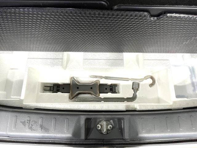ワゴンＲスティングレー Ｔ　衝突被害軽減システム　禁煙車　シートヒーター　スマートキー　ＨＩＤヘッド　ビルトインＥＴＣ　クルコン　純正１５インチアルミ　オートライト　オートエアコン　ＣＤ　パドルシフト（46枚目）