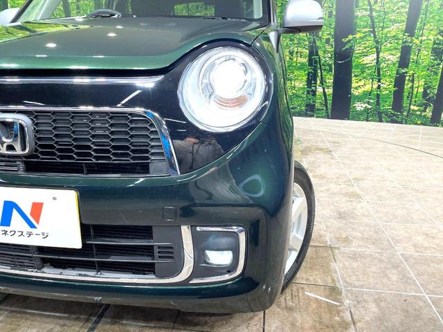 �y�g�h�c�w�b�h���C�g�z���ɖ��邭�O�����Ƃ炵�Ă����̂ŁA���V����Ԃ̑��s�������E�ǍD�ň��S���Ă���肢�������܂��B