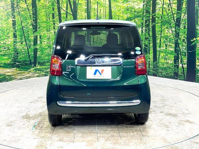 ���S�̍Œ��P�O�N�E���s�������ۏ؁i�L���j�����p�ӁB�ۏؓ��e���[���͂������A�����_�����I�C��������A�N�����x�̑S���E�Q�S���ԃ��[�h�T�[�r�X���t�т���Ă���܂��̂ł����S�������B