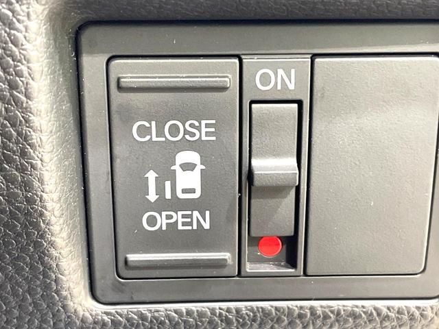 N-BOXカスタム G・Lホンダセンシング ホンダセンシング 電動スライドドア 純正SDナビ バックカメラ 禁煙車 スマートキー LEDヘッド ビルトインETC 純正14インチアルミホイール オートハイビーム オートライト オートエアコン(29枚目)