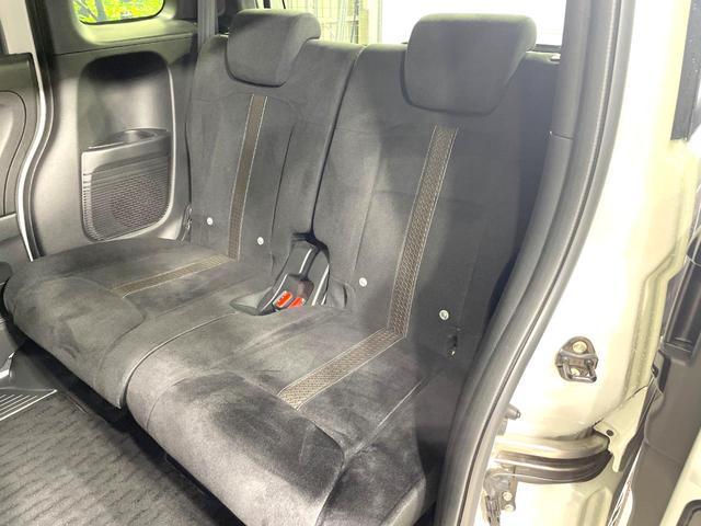 N-BOXカスタム G・Lホンダセンシング ホンダセンシング 電動スライドドア 純正SDナビ バックカメラ 禁煙車 スマートキー LEDヘッド ビルトインETC 純正14インチアルミホイール オートハイビーム オートライト オートエアコン(47枚目)