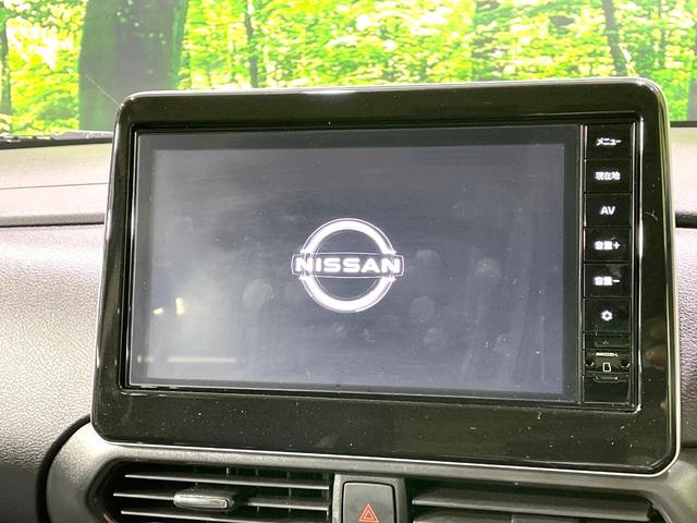 ルークス ハイウェイスター　Ｘ　プロパイロットエディション　両側電動ドア　純正８型ＳＤナビ　全周囲カメラ　衝突被害軽減システム　レーダークルーズ　禁煙車　コーナーセンサー　スマートキー　ＬＥＤヘッド　純正１４インチアルミ　車線逸脱警報　オートライト（3枚目）