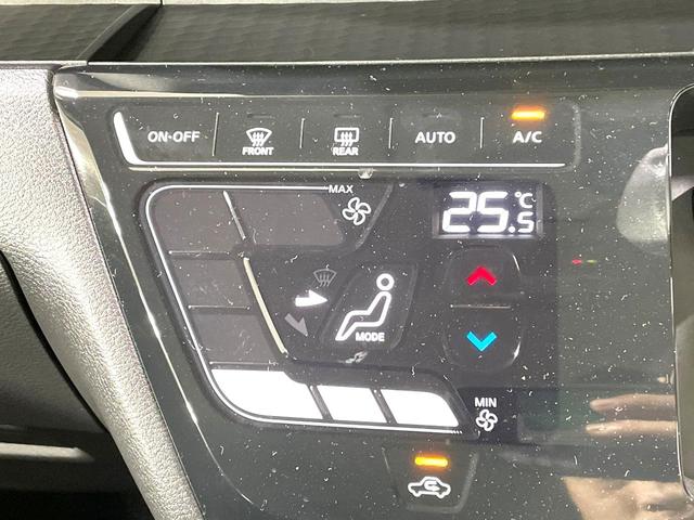 ルークス ハイウェイスター　Ｘ　プロパイロットエディション　両側電動ドア　純正８型ＳＤナビ　全周囲カメラ　衝突被害軽減システム　レーダークルーズ　禁煙車　コーナーセンサー　スマートキー　ＬＥＤヘッド　純正１４インチアルミ　車線逸脱警報　オートライト（7枚目）