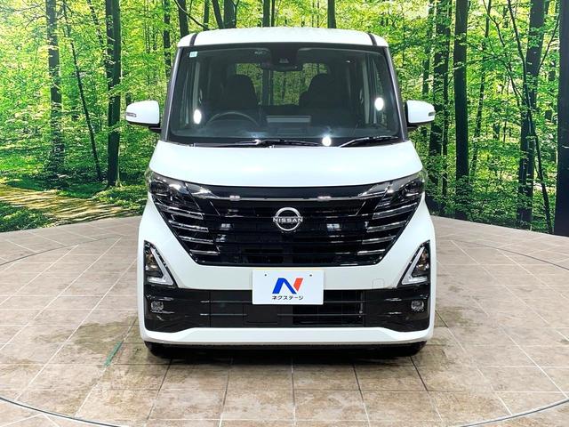 ルークス ハイウェイスター　Ｘ　プロパイロットエディション　両側電動ドア　純正８型ＳＤナビ　全周囲カメラ　衝突被害軽減システム　レーダークルーズ　禁煙車　コーナーセンサー　スマートキー　ＬＥＤヘッド　純正１４インチアルミ　車線逸脱警報　オートライト（14枚目）