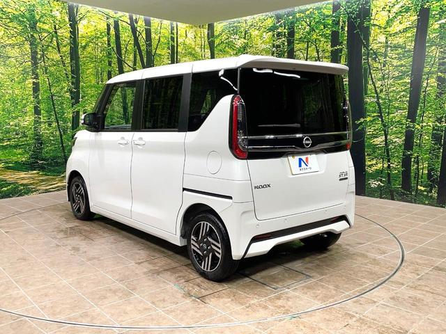 ルークス ハイウェイスター　Ｘ　プロパイロットエディション　両側電動ドア　純正８型ＳＤナビ　全周囲カメラ　衝突被害軽減システム　レーダークルーズ　禁煙車　コーナーセンサー　スマートキー　ＬＥＤヘッド　純正１４インチアルミ　車線逸脱警報　オートライト（31枚目）