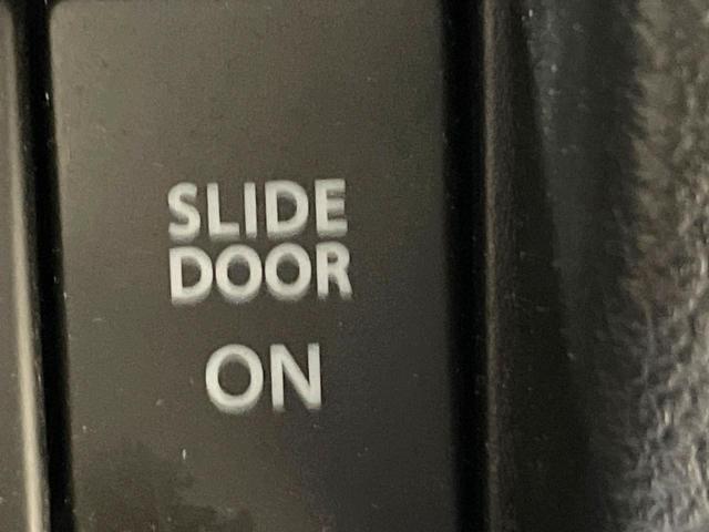 スペーシアカスタム ハイブリッドＸＳ　両側電動ドア　ＳＤナビ　衝突被害軽減システム　レーダークルーズ　禁煙車　ハーフレザーシート　シートヒーター　コーナーセンサー　スマートキー　ＬＥＤヘッド　ビルトインＥＴＣ　純正１４インチアルミ（41枚目）