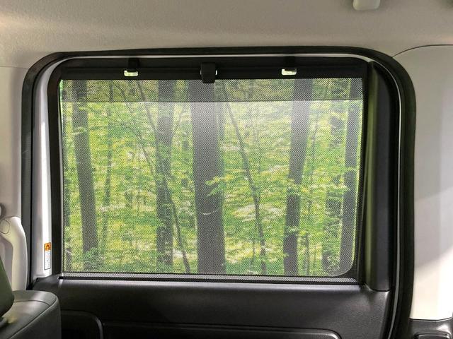 スペーシアカスタム ハイブリッドＸＳ　両側電動ドア　ＳＤナビ　衝突被害軽減システム　レーダークルーズ　禁煙車　ハーフレザーシート　シートヒーター　コーナーセンサー　スマートキー　ＬＥＤヘッド　ビルトインＥＴＣ　純正１４インチアルミ（51枚目）