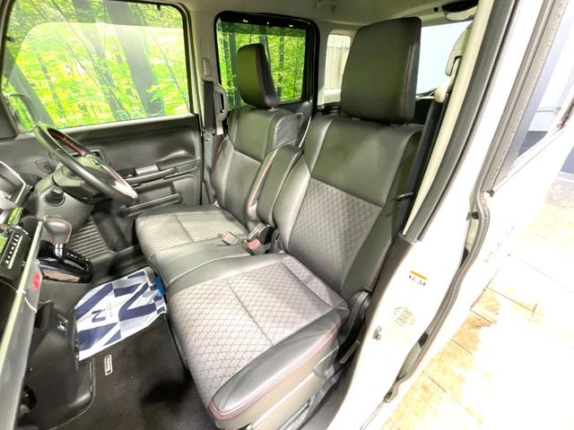 スペーシアカスタム ハイブリッドＸＳ　両側電動ドア　ＳＤナビ　衝突被害軽減システム　レーダークルーズ　禁煙車　ハーフレザーシート　シートヒーター　コーナーセンサー　スマートキー　ＬＥＤヘッド　ビルトインＥＴＣ　純正１４インチアルミ（55枚目）