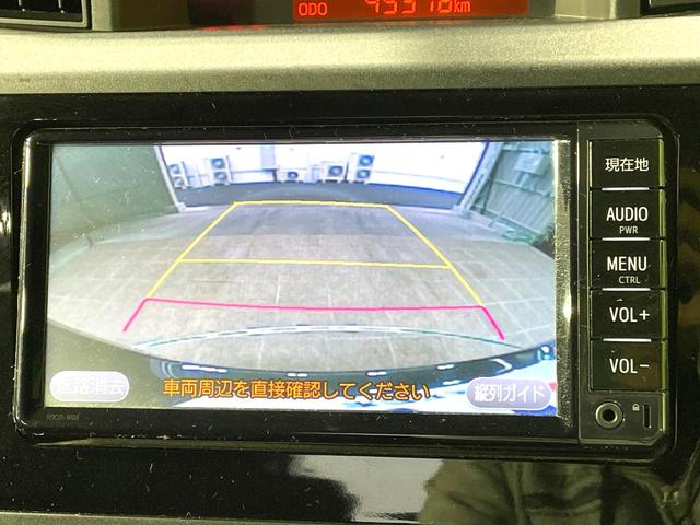 タンク Ｘ　Ｓ　スマートアシスト　電動スライドドア　純正ＳＤナビ　バックカメラ　禁煙車　スマートキー　ビルトインＥＴＣ　オートライト　Ｂｌｕｅｔｏｏｔｈ　ＣＤ　地デジ　プライバシーガラス　電動格納ミラー（5枚目）