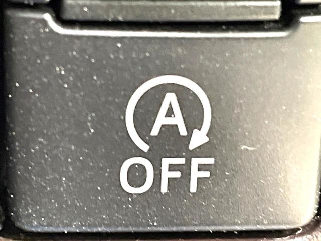 タンク Ｘ　Ｓ　スマートアシスト　電動スライドドア　純正ＳＤナビ　バックカメラ　禁煙車　スマートキー　ビルトインＥＴＣ　オートライト　Ｂｌｕｅｔｏｏｔｈ　ＣＤ　地デジ　プライバシーガラス　電動格納ミラー（50枚目）