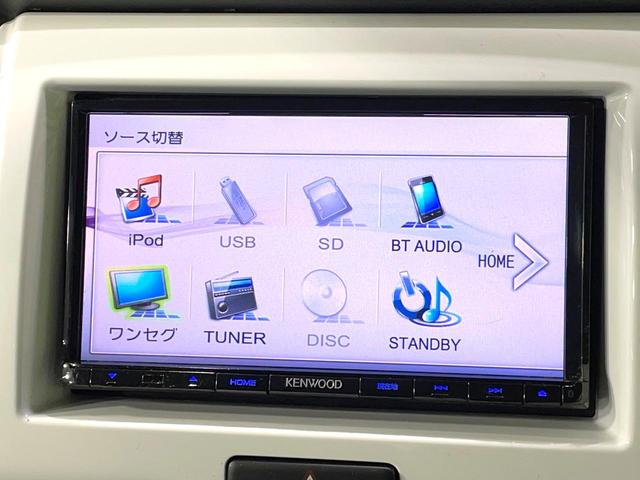 ハスラー Ｇターボ　ターボ　ＳＤナビ　バックカメラ　衝突被害軽減システム　禁煙車　スマートキー　シートヒーター　ＥＴＣ　オートエアコン　Ｂｌｕｅｔｏｏｔｈ　ＣＤ　ＤＶＤ再生　アイドリングストップ　オートエアコン（43枚目）