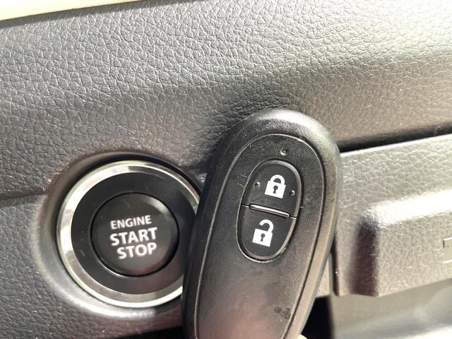 ハスラー Ｇターボ　ターボ　ＳＤナビ　バックカメラ　衝突被害軽減システム　禁煙車　スマートキー　シートヒーター　ＥＴＣ　オートエアコン　Ｂｌｕｅｔｏｏｔｈ　ＣＤ　ＤＶＤ再生　アイドリングストップ　オートエアコン（44枚目）