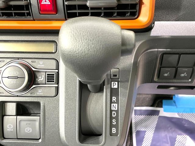 タント ファンクロス　両側電動ドア　スマートアシストＩＩＩ　ルーフレール　コーナーセンサー　スマートキー　ＬＥＤヘッド　純正１４インチアルミ　オートハイビーム　車線逸脱警報　オートライト　オートエアコン　ＬＥＤフォグ（24枚目）