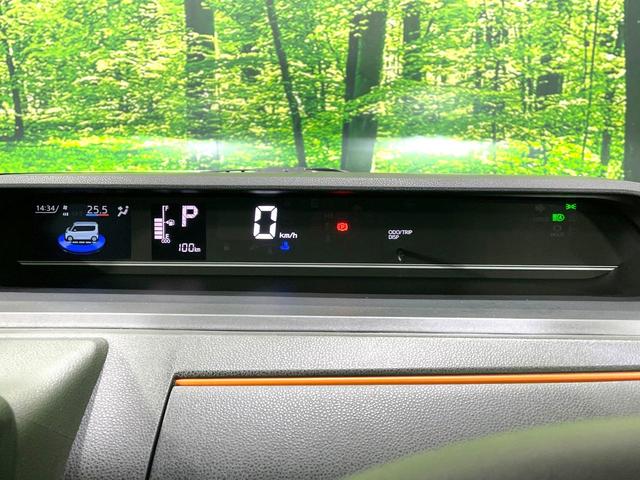 タント ファンクロス　両側電動ドア　スマートアシストＩＩＩ　ルーフレール　コーナーセンサー　スマートキー　ＬＥＤヘッド　純正１４インチアルミ　オートハイビーム　車線逸脱警報　オートライト　オートエアコン　ＬＥＤフォグ（53枚目）