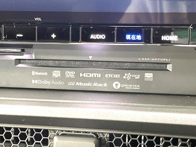 ステップワゴン スパーダ　登録済未使用車　純正１１．４型コネクトナビ　両側電動スライドドア　バックカメラ　衝突被害軽減システム　コーナーセンサー　シートヒーター　スマートキー　ＬＥＤヘッド　純正１６インチアルミ（50枚目）