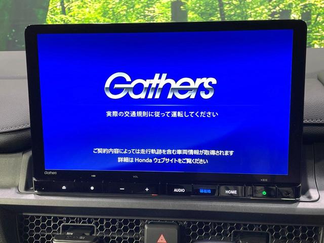 ステップワゴン スパーダ　登録済未使用車　両側電動ドア　純正１１．４型ナビ　バックカメラ　ホンダセンシング　アダプティブクルーズ　シートヒーター　コーナーセンサー　スマートキー　ＬＥＤヘッド　パワーバックドア　パドルシフト（4枚目）