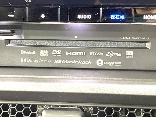 ステップワゴン スパーダ　登録済未使用車　両側電動ドア　純正１１．４型ナビ　バックカメラ　ホンダセンシング　アダプティブクルーズ　シートヒーター　コーナーセンサー　スマートキー　ＬＥＤヘッド　パワーバックドア　パドルシフト（47枚目）