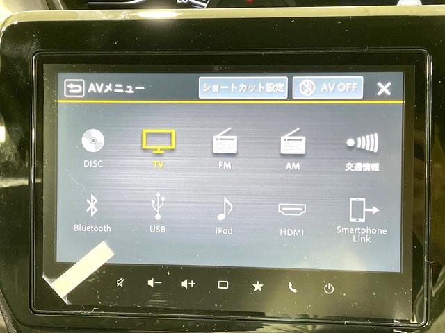 ソリオ ハイブリッドＭＺ　登録済未使用車　両側電動スライドドア　純正８型メーカーナビ　全周囲カメラ　レーダーブレーキサポート　レーダークルーズ　コーナーセンサー　シートヒーター　スマートキー　ＬＥＤヘッド　純正１５インチアルミ（39枚目）