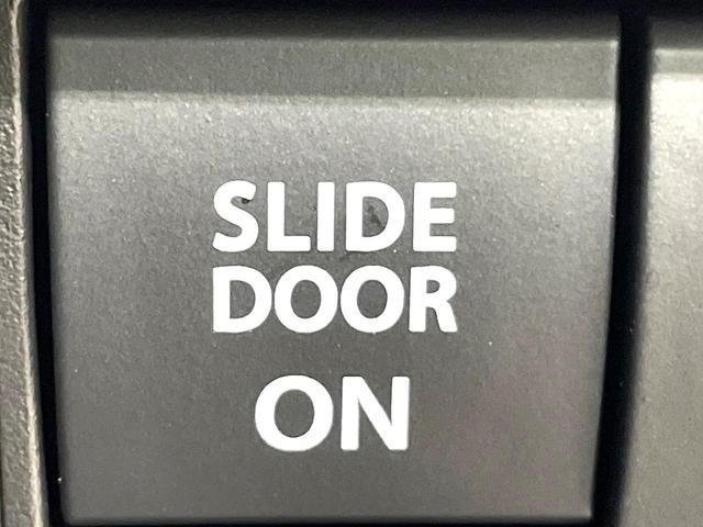 ソリオ ハイブリッドＭＺ　登録済未使用車　両側電動スライドドア　純正８型メーカーナビ　全周囲カメラ　レーダーブレーキサポート　レーダークルーズ　コーナーセンサー　シートヒーター　スマートキー　ＬＥＤヘッド　純正１５インチアルミ（41枚目）