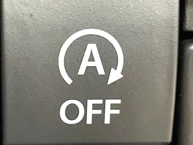 ソリオ ハイブリッドＭＺ　登録済未使用車　両側電動スライドドア　純正８型メーカーナビ　全周囲カメラ　レーダーブレーキサポート　レーダークルーズ　コーナーセンサー　シートヒーター　スマートキー　ＬＥＤヘッド　純正１５インチアルミ（42枚目）