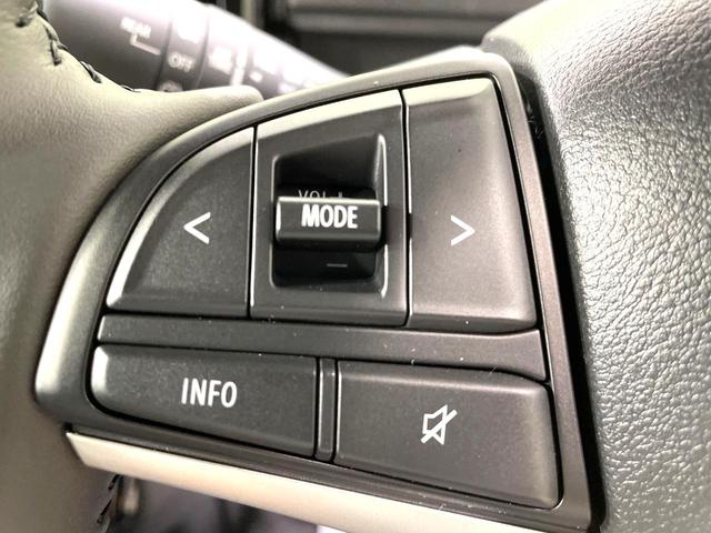 ソリオ ハイブリッドＭＺ　登録済未使用車　両側電動スライドドア　純正８型メーカーナビ　全周囲カメラ　レーダーブレーキサポート　レーダークルーズ　コーナーセンサー　シートヒーター　スマートキー　ＬＥＤヘッド　純正１５インチアルミ（48枚目）