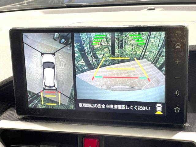 �y�p�m���~�b�N�r���[���j�^�[�z��p�̃J�����ɂ��A�ォ�猩���낵���悤�Ȏ��_�łR�U�O�x�N���}�̎��͂��m�F���邱�Ƃ��ł��܂������p�������m�F���₷���A�����ꏊ�ł̐؂�Ԃ��⒓�Ԃ��X���[�Y�ɍs���܂��B