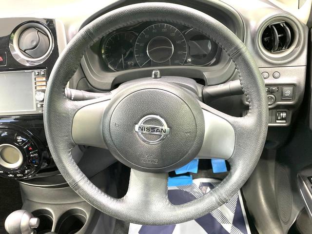 �C���e���A�ɍ��킹���f�U�C���̃X�e�A�����O�́A�^�]�������̂��Ƃ��l���A�^�]���₷���`��A�傫���ł��B�����x�A���ۂɐG���Ă��m���߂��������B