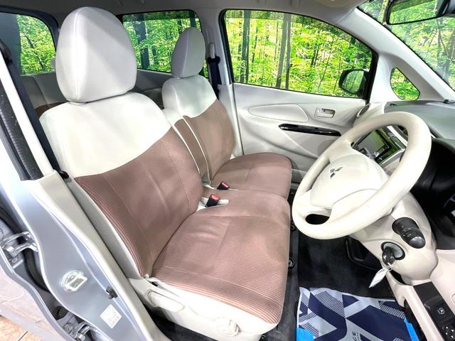 �^�]�ȃV�[�g���͎g�p�������Ȃ��A�ǍD�ȏ�ԂƂȂ��Ă��܂��B���J�Ɏg���Ă������Ƃ��悭�킩��܂��ˁB