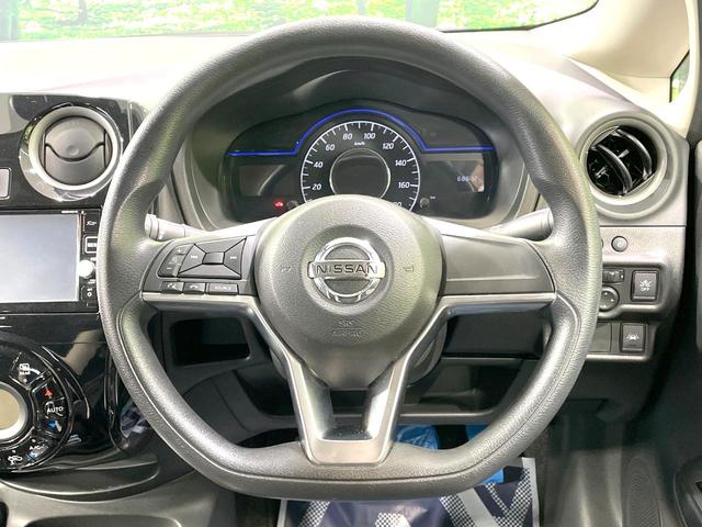 �X�e�A�����O���g�p�������Ȃ��A���ꂢ�ȏ�ԂƂȂ��Ă���܂���