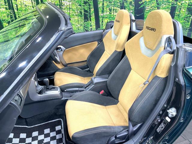 �y�q�d�b�`�q�n���o�P�b�g�V�[�g�z�l�ԍH�w�Ɋ�Â����ʈ����z�ɂ���č��ւ̕��S�Ⓑ���ԉ^�]���̔�J�������y������ڂŃ��J���Ƃ킩��X�|�[�e�B�ȃ��b�N�X�������ł��B