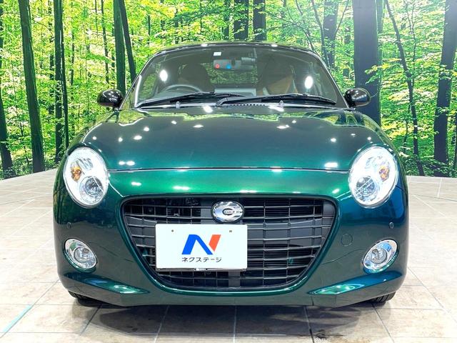 ���Ђł́A�S�ԁw�C�����Ȃ��x�̂��Ԃ̂ݎ�舵���Ă���܂��B��C�o�C���[�ɂ�錵�I�����d����̌�A���Ɍ�̎ԗ��`�F�b�N���s���A�l�N�X�e�[�W���F�肵�����i���Ȓ��ÎԂ����񋟂��Ă���܂��B