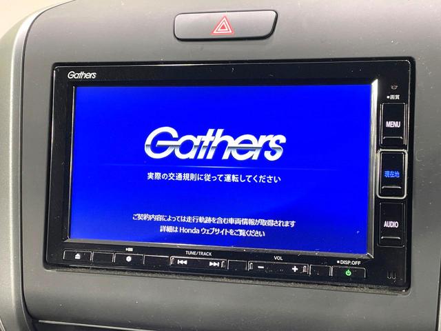 �y�����i�r�z�l�C�̏����i�r�𑕔��B�I�[�f�B�I�@�\���[�����Ă���A�a�����������������ڑ�����΂������̃X�}�z��l�o�R�v���C���[�̉��y���Đ��\�I�����̉^�]������Ɋy�����Ȃ�܂��I�I