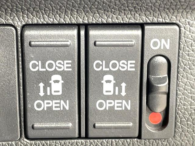 �y�����p���[�X���C�h�h�A�z�X�}�[�g�L�[��^�]�Ȃ̃X�C�b�`�Ō�ȗ����X���C�h�h�A�̊J���\���d��������͂����ăh�A���J����K�v�������A�����Ȃ��q�l�ł��ȒP�ɊJ���߂ł����K�ł���