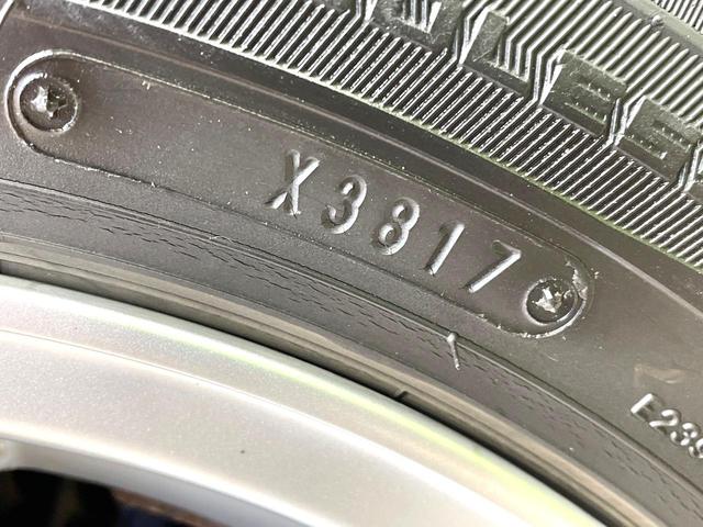 ハスラー Ｇ　ＭＴ車　禁煙車　シートヒーター　ドラレコ　純正１４インチアルミ　オートエアコン　ＣＤ　アイドリングストップ　プライバシーガラス　ドアバイザー　電動格納ミラー　盗難防止システム（26枚目）