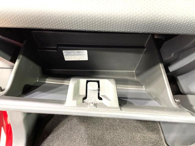 ハスラー Ｇ　ＭＴ車　禁煙車　シートヒーター　ドラレコ　純正１４インチアルミ　オートエアコン　ＣＤ　アイドリングストップ　プライバシーガラス　ドアバイザー　電動格納ミラー　盗難防止システム（41枚目）