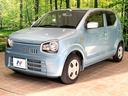 Ｓ　禁煙車　シートヒーター　純正オーディオ　横滑り防止装置　キーレス　プライバシーガラス　盗難防止装置　アイドリングストップ（28枚目）