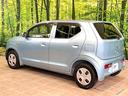 Ｓ　禁煙車　シートヒーター　純正オーディオ　横滑り防止装置　キーレス　プライバシーガラス　盗難防止装置　アイドリングストップ（30枚目）