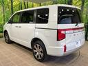 P 4WD 両側電動スライドドア バックカメラ e-Assist レーダークルーズ パワーバックドア 前席シートヒーター 運転席パワーシート コーナーセンサー LEDヘッドライト ステアリングヒーター(26枚目)